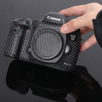 Canon 5D4 SLR camera sticker 5D3 5D2 6D 6D2 890D protection body film personalized custom film