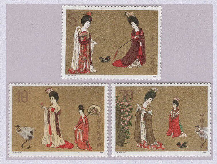 簪花仕女图邮票-簪花仕女图邮票促销价格、簪花仕女图邮票品牌- 淘宝