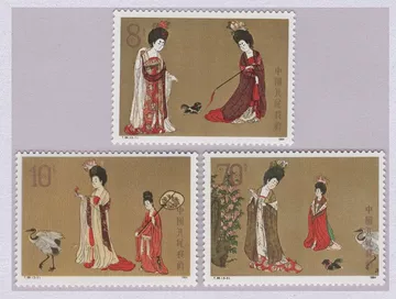 簪花仕女图邮票-簪花仕女图邮票促销价格、簪花仕女图邮票品牌- 淘宝