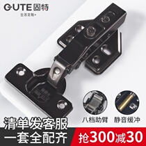 Gute black hinged cabinet door aircraft spring hinge two-stage force hydraulic buffer damping folding cabinet door hinge