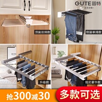 Gute pants rack telescopic wardrobe interior hanging pants push-pull pull pull side top rack West pants rack multi-function damping
