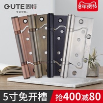 Gute 5 inch stainless steel female hinge bearing wooden door hinge door hinge door door silent hinge 1 pay price