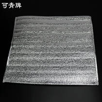 Hairy crab insulation bag crab lobster fresh refrigerated cold and hot aluminum foil thickened disposable Pearl cotton ice bag bag