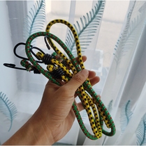 Elastic telescopic strapping rope strapping strap handlebar strap N82