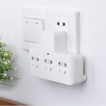 High quality stable safe and easy to use one-to-three conversion plug without cable plug-in panel socket P22