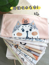 AKDOG│MISSPET Microfiber absorbent towel Pet cat dog bath towel Cat and dog Super soft