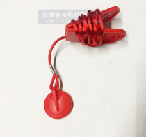 Brother br-3206 Treadmill Safety Lock Safety Switch Start Key Universal Accessories Shot Magnetic Buckle
