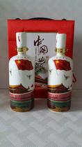 Jingdezhen Ceramic Sealed Wine Bottle 2 Jin Great Wall National Revival Wholesale Customized