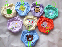 Baby training underwear baby toilet learning pants urine underwear breathable washable leak-proof urine pants