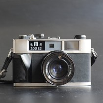 Phoenix 205 SE Side-axis Film Camera