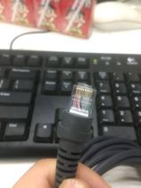 Xulong XL2020 XL2021 USB data cable