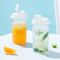 Japanese-style cold quenching cup cold kettle refrigerator refrigerated juice tea bottle portable sealed cold bubble cup cold kettle rice wood