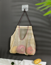 Japan KOMEKI 4103 large mesh bag kitchen bag rice Wood Japanese home