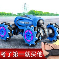 Childrens remote control off-road vehicle watch gesture sensing twist car charging remote control car toy boy 3-5-7 years old