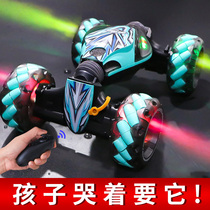 Remote control car childrens toy car 4WD charging off-road vehicle boy 5-9 years old twist car remote control toy