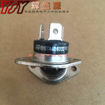 New BTA40-600B BTA40600B High Power Triac 40A 600V Thyristor Module