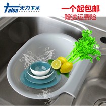 Oupai kitchen sink accessories drain rack drip bowl dish rack hanging wash basket thick plastic drain basket
