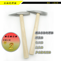Factory direct welding hammer welding slag hammer tip flat head small hammer special-shaped fitter hammer forging high temperature quenching
