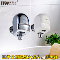 Full-automatic induction faucet single-cooling DC intelligent induction hand washer after open installation water inlet type