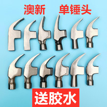 Hammer tool Australian sheep horn hammer woodworking hammer single head high carbon steel forging nail with magnetic 8 two 1kg Aoxin