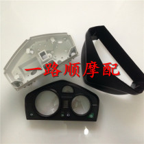 Longxin Motorcycle Accessories LX150-24 LX125-30L LX150-70C Suyue Track Instrument Shell Upper and Lower Shell