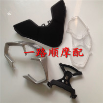 Suitable for five sheep Honda motorcycle accessories WY150-3 WY150-22 Biao Ying instrument shell Mileage code table case