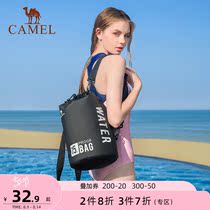 Learn swimming artifact floating bag buoy airbag buoyancy equipment wild game follower swimming bag water supplies
