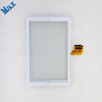 Brand new CX CH DH-10153A4-PG-FPC431ZS Tablet PC Handwritten Capacitive Touch Outer Screen