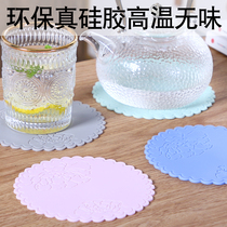 cha bei dian pot holders silicone insulation mat mats insulation Mat high temperature anti-scalding dish cloths bowl mat household