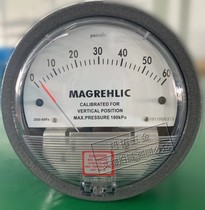 MAGREHLIC 2000 type micro differential pressure gauge differential pressure gauge in clean room central air conditioning differential pressure gauge full range