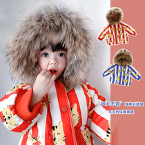 ewt62 Enzo brother Korean childrens clothing 2020 winter new product small boy and girl baby hair collar Cat down jacket