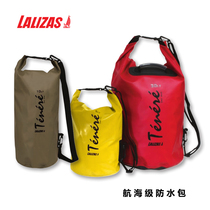 LALIZAS professional nautical waterproof bag water sports outdoor imported yacht sailboat bucket bag wet and dry protection bag