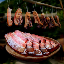 Sichuan specialty Five-Flower firewood bacon farmhouse homemade smoked authentic Bacon Bacon Sausage Guizhou Hunan