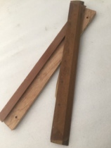 Caiba 480V6 V8 0 paper cutter blade Caiba 480V6 electric paper cutter special blade high speed steel