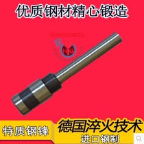 Three Wood SZ-9008 binding machine drill bit three wood hollow drill knife three wood binding machine accessories binding needle