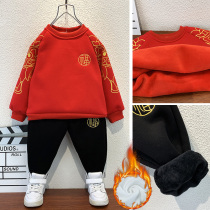 Boy plus velvet suit foreign style 2021 clothing baby New year new childrens clothing autumn and winter sweater Chinese style red
