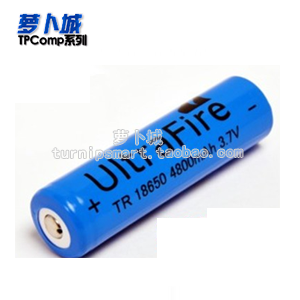 Godfire 18650 lithium battery imported 4800mAh high-capacity 3.7V bright flashlight charger