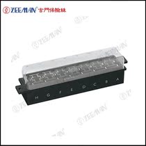 Ji-men HG-4735-S8C sheet fuse holder 8-bit 8p fuse box ZEEMAN modification accessories