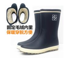 Autumn and winter foreign trade fashion mens and Womens Flat golf middle tube soft natural rubber rain shoes water shoes