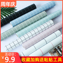 Plaid wallpaper Self-adhesive ins waterproof moisture-proof wallpaper Bedroom warm student dormitory wall renovation desktop sticker