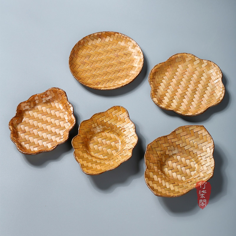 野兽派竹编茶托-野兽派竹编茶托促销价格、野兽派竹编茶托品牌- 淘宝
