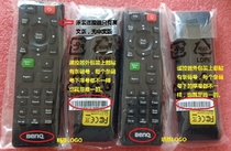 New original BenQ projector RS8B30 RW8D30 TW523 remote control