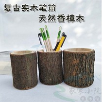 Solid Wood Chinese retro pen holder simple desk ornaments large and small round multifunctional storage box bucket