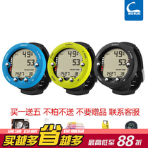 SUUNTO ZOOP NOVO diving computer watch Diving watch Entry-level high cost-effective