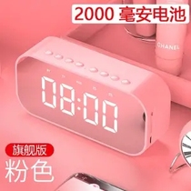 Wireless Bluetooth speaker Portable Karaoke audio Home Subwoofer Car Bass Radio Alarm clock 