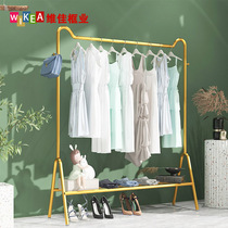 Hanging bag rack home floor bedroom vertical hanger storage rental housing renovation small furniture room office good things