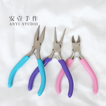 Upgraded version of non-rust jewelry handmade jewelry pliers pointed round mouth Bevel cutter winding beaded diy tool