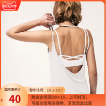 Backless sexy halter top back hollow loose vest yoga clothes fitness clothes womens sports top autumn quick dry T