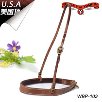 US imported CY Western nose-Le connection with Western-style water lily accessories horse nose leather connection with Western giant horse