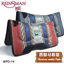 US imported Reinsman Western saddle pad Silicon foam bottom Western sweat pad Sweat drawer Western endurance pad Giant